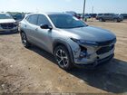 2024 Chevrolet Trax Fwd 1rs Gray vin: KL77LGE2XRC111351
