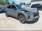 2025 Chevrolet Trax Fwd 1rs Light Blue vin: KL77LGEP3SC088898