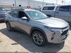 2026 Chevrolet Trax Fwd Lt Gray vin: KL77LHEP0TC140320