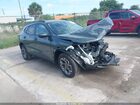 2026 Chevrolet Trax Fwd Lt Green vin: KL77LHEP4TC058235