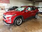 2025 Chevrolet Trax 1lt Red vin: KL77LHEP9SC264648