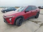 2024 Chevrolet Trax Activ Темно-бордовый vin: KL77LKE26RC140428