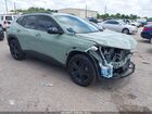 2025 Chevrolet Trax Fwd Activ Green vin: KL77LKEP4SC172036