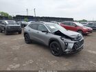 2026 Chevrolet Trax Fwd Activ Silver vin: KL77LKEP7TC092571