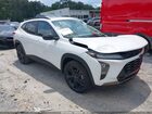 2025 Chevrolet Trax Fwd Activ White vin: KL77LKEP8SC098829