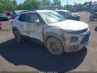 2021 Chevrolet Trailblazer Fwd Lt White vin: KL79MPS20MB111531