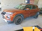 2021 Chevrolet Trailblazer Lt Orange vin: KL79MPS23MB061532