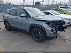 2023 Chevrolet Trailblazer Fwd Lt Silver vin: KL79MPS23PB201339