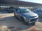 2022 Chevrolet Trailblazer Fwd Lt Gray vin: KL79MPSL1NB051107
