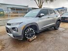 2023 Chevrolet Trailblazer Lt Gray vin: KL79MPSL4PB171986