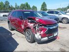 2025 Chevrolet Trailblazer Fwd Lt Burgundy vin: KL79MPSL6SB180584