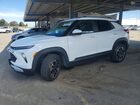 2025 Chevrolet Trailblazer Lt White vin: KL79MRSL4SB208961