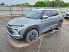 2025 Chevrolet Trailblazer Activ Gray vin: KL79MSSL0SB091368