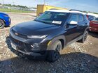 2023 Chevrolet Trailblazer Activ White vin: KL79MSSL1PB174380
