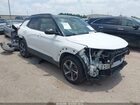 2021 Chevrolet Trailblazer Fwd Rs White vin: KL79MTSL4MB013247