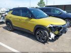 2025 Chevrolet Trailblazer Fwd Rs Yellow vin: KL79MTSL4SB144885