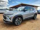 2025 Chevrolet Trailblazer Rs Gray vin: KL79MTSL8SB079393
