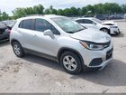 2017 Chevrolet Trax Lt Silver vin: KL7CJLSB0HB134384