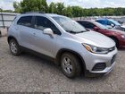2019 Chevrolet Trax Lt Silver vin: KL7CJLSB0KB888571