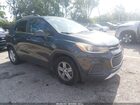 2017 Chevrolet Trax Lt Gray vin: KL7CJLSB1HB150562