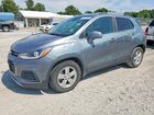 2019 Chevrolet Trax 1lt Gray vin: KL7CJLSB3KB921238
