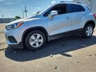 2020 Chevrolet Trax 1lt Silver vin: KL7CJLSB6LB037909