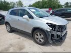 2019 Chevrolet Trax Lt Silver vin: KL7CJLSB7KB865126