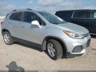 2018 Chevrolet Trax Lt Silver vin: KL7CJLSB8JB638168