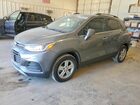 2019 Chevrolet Trax 1lt Gray vin: KL7CJLSB9KB798142