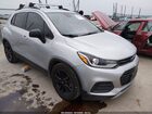 2022 Chevrolet Trax Fwd Lt Серебряный vin: KL7CJLSM8NB509130
