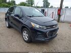 2022 Chevrolet Trax Awd Ls Navy vin: KL7CJNSM2NB523505