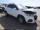 2019 Chevrolet Trax Lt White vin: KL7CJPSB0KB956200