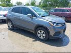 2019 Chevrolet Trax Lt Gray vin: KL7CJPSB1KB785098