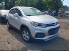 2019 Chevrolet Trax Lt Gray vin: KL7CJPSB2KB759397