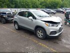2020 Chevrolet Trax Awd Lt Серебряный vin: KL7CJPSB4LB334331
