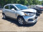 2019 Chevrolet Trax Lt Silver vin: KL7CJPSB5KB891196