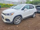 2019 Chevrolet Trax 1lt White vin: KL7CJPSB7KB833154