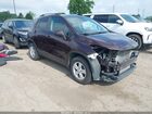 2021 Chevrolet Trax Awd Lt Burgundy vin: KL7CJPSB9MB340725