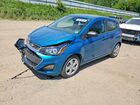 2020 Chevrolet Spark Ls Blue vin: KL8CB6SA3LC424090