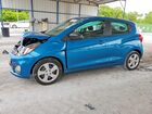2020 Chevrolet Spark Ls Blue vin: KL8CB6SA6LC425332