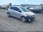 2019 Chevrolet Spark Ls Cvt Silver vin: KL8CB6SA7KC724312