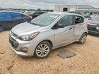 2020 Chevrolet Spark 1lt Silver vin: KL8CD6SA0LC414515