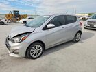 2020 Chevrolet Spark 1lt Silver vin: KL8CD6SA6LC415118