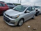 2020 Chevrolet Spark 1lt Silver vin: KL8CD6SA7LC449018