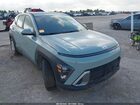 2026 Hyundai Kona Se Серый vin: KM8HA3AB2TU413290