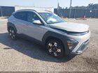 2025 Hyundai Kona Sel Gray vin: KM8HB3AB8SU205765