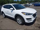 2019 Hyundai Tucson Se White vin: KM8J2CA41KU964194