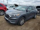 2020 Hyundai Tucson Value Gray vin: KM8J33A41LU141215