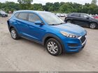 2020 Hyundai Tucson Value Light Blue vin: KM8J3CA47LU160822
