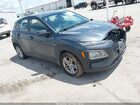 2021 Hyundai Kona Se Beige vin: KM8K12AA1MU702475